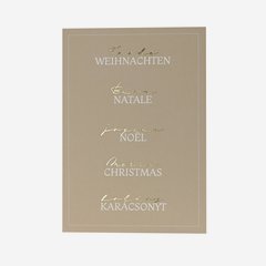 Grußkarte, Weihnachten "mehrsprachig", A6 Format